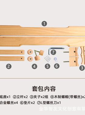 十字架绣刺面绣台ROZ式桌榉木绣手工diy刺绣形工具实木圆长方形绣