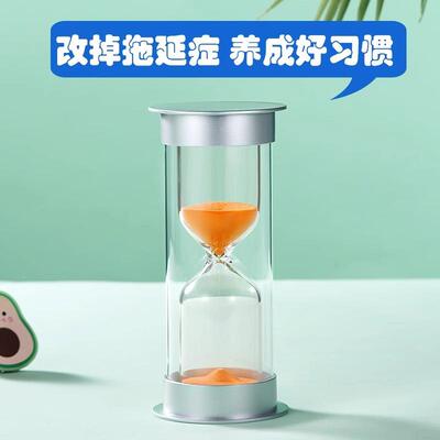儿童防计摔学习时创0024意摆件沙玻璃漏时器式沙计漏计时器