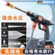 洗车洗水枪11698泵充电便高压无线洗车工具神器小型车携载水水枪