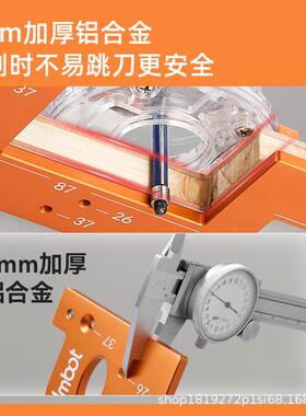 开槽模具Imbo免金拉手开槽模具柜拉手夹持固定t加厚铝合开槽神衣