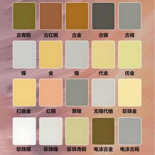 跆拳道拳跤击金腰带拳WBOBLD-HZ10WBA泰IBF综合格斗摔武拳击金腰