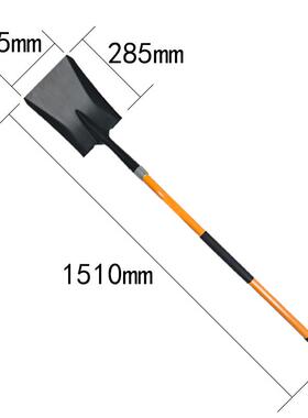 锹供园应尖Q0003方锹林种地工地锹农用锹铁农田锹钢锹铲子雪铲冰