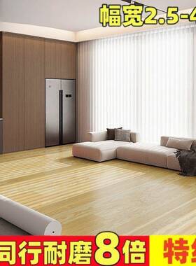 4米宽地板革泥LIJ水地地直接铺加厚地地面耐磨地垫铺垫地板贴板毯