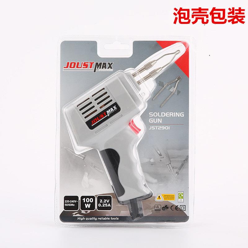 电洛洛枪铁754装快速电焊枪套装100W焊锡套枪工业级大功率电焊铁