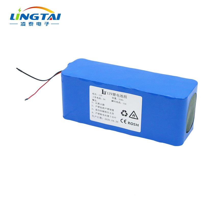 厂家充制造12V20916A1860电池组电动工具电5池电太阳能路灯锂电池