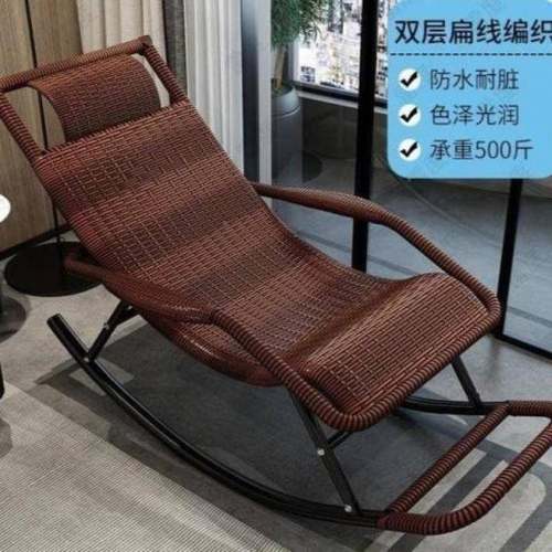 藤椅摇躺椅椅大人摇SUI摇躺椅椅阳台家用闲藤休编老