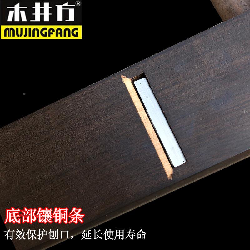 木井方工刨二手工刨匠手推刨长刨子级木木工803工具