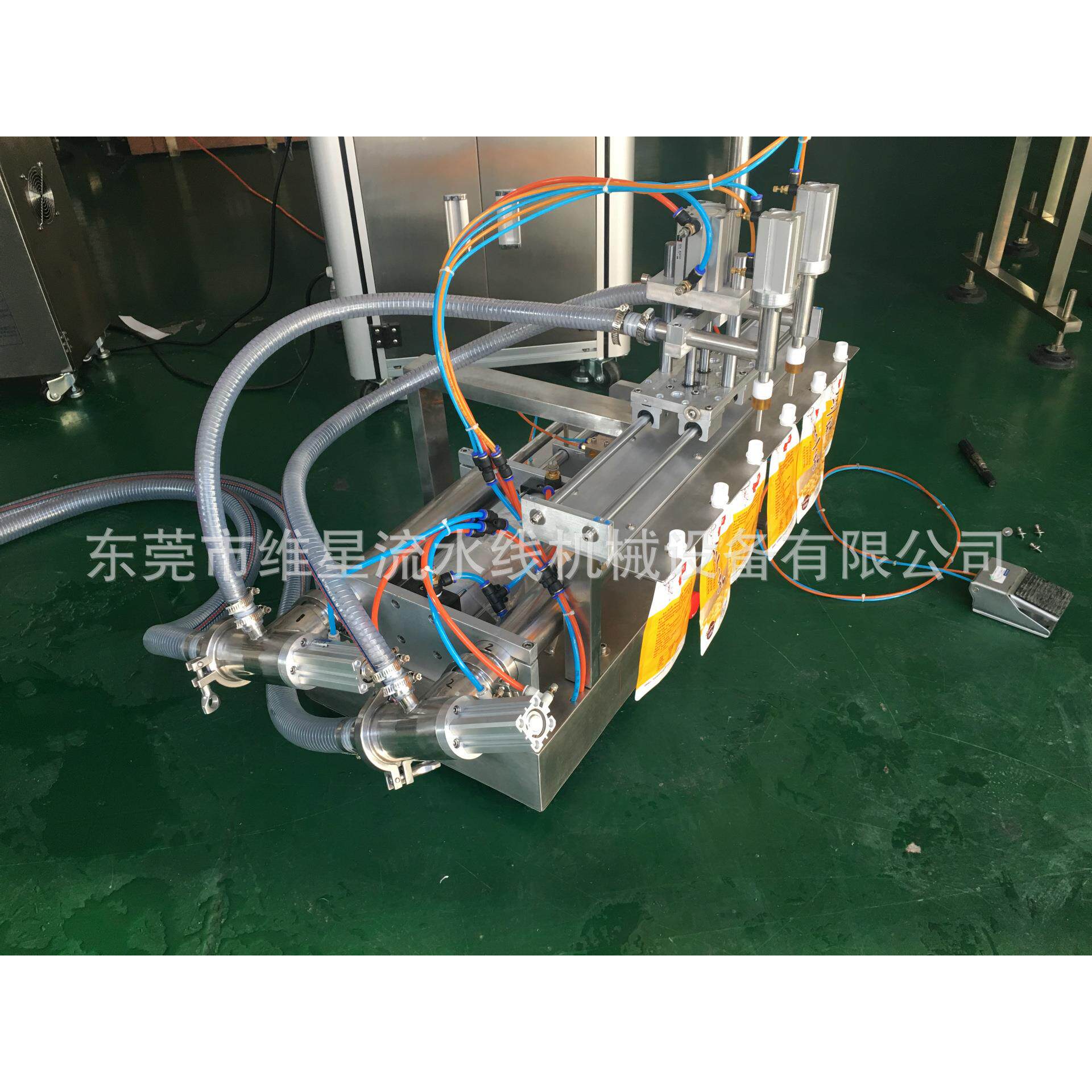 自立袋灌灌机豆浆果冻化妆品WX-500ML吸嘴袋灌装机番装茄自立袋装