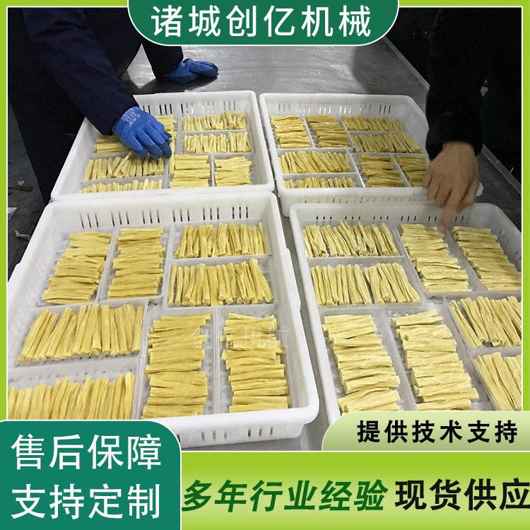 腐竹隧道式速冻机大型蔬菜速冻生产线脱骨鸡爪速冻设备