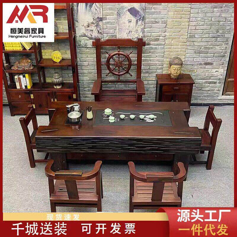 功夫茶公一体桌泡茶组合老船木实木茶台茶桌全套老船木茶桌椅组合