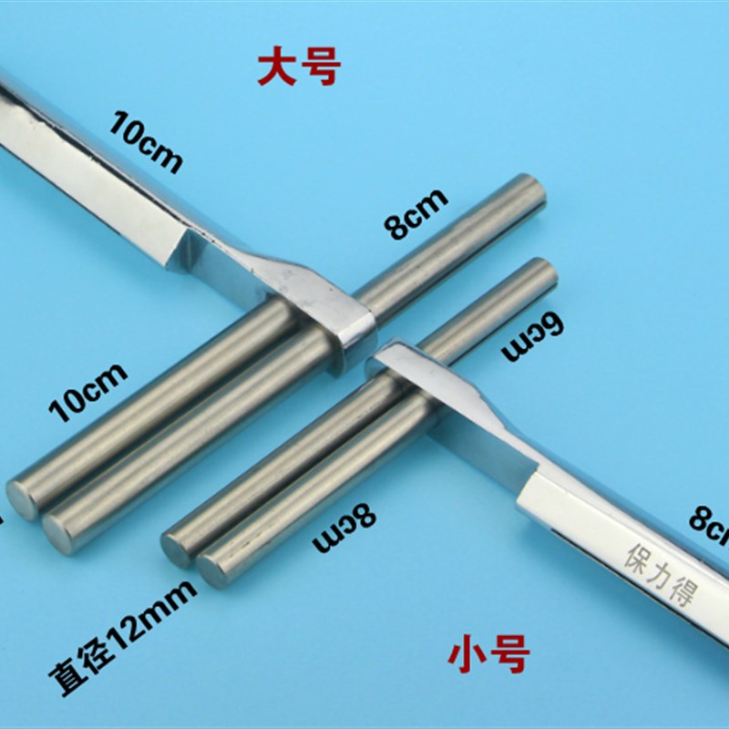 做字辅助钳不锈钢金属字折角弯弧器发光字折弯钳折弧钳焊字辅助钳