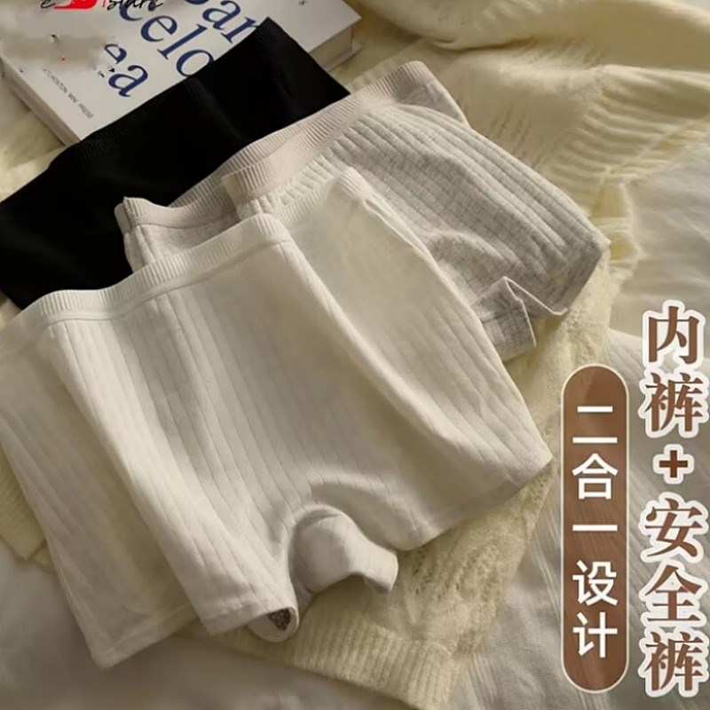 平角内裤女士纯棉抗菌少女生学生透气收腹防走光安全裤四角裤新款