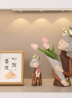 北欧轻奢捧花女孩高档客厅玄关钥匙收纳桌面托盘摆件创意家居饰品