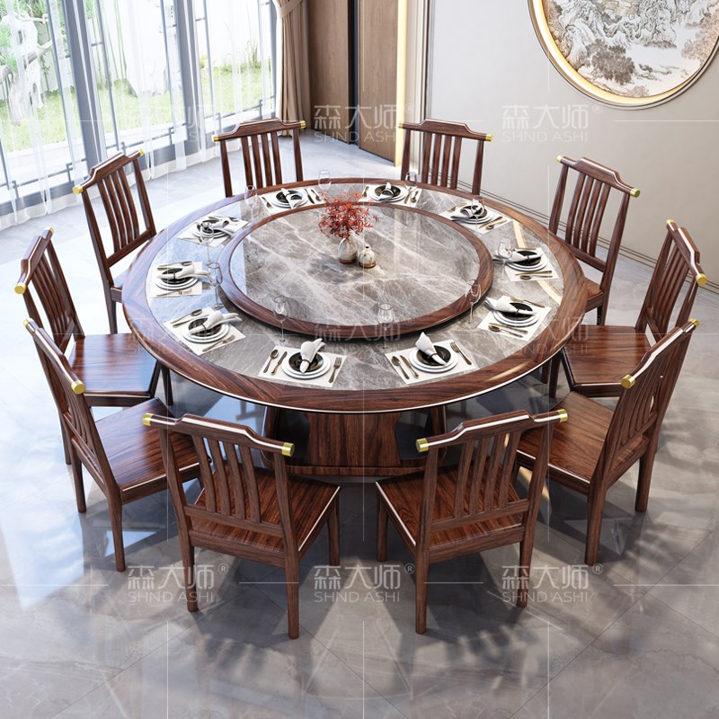 乌金木实木内嵌岩板圆餐桌家用带转盘10人12人酒店高端实木大圆桌