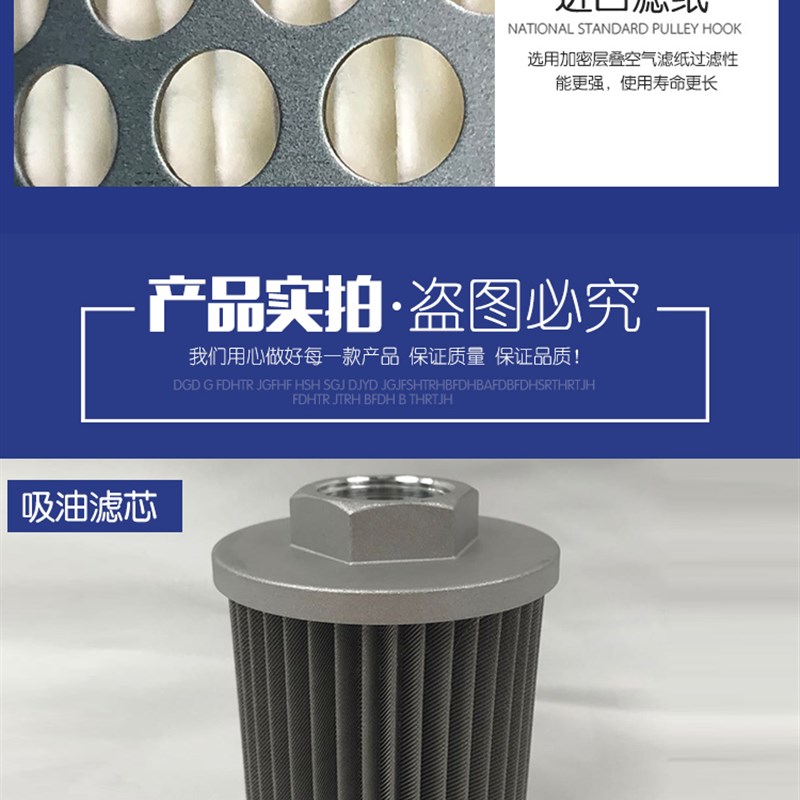 久保田发电机组 挖掘机 U15-3S/U20/25 J112 J116 J320 J315三滤