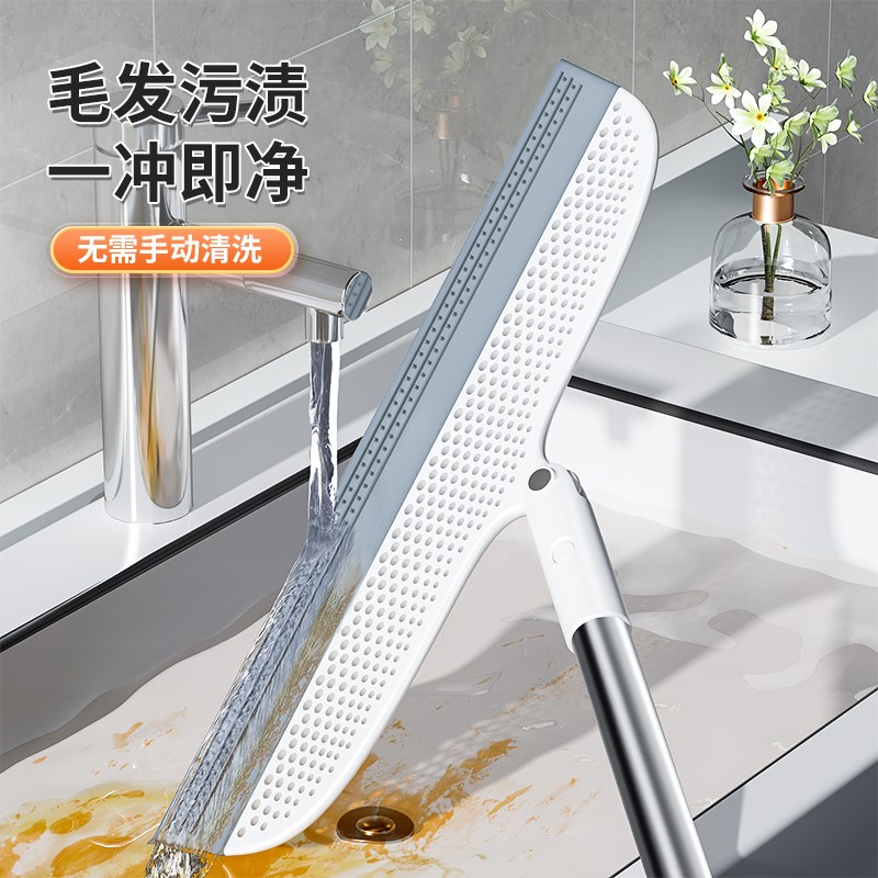 佳帮手家用多功能魔术扫把耐用懒人粘头发厕所扫把干湿两用扫把