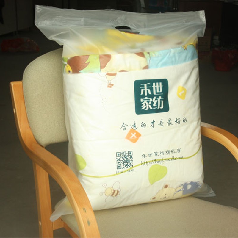 禾世全棉抱枕被子两用靠垫卡通儿童午休被子车载办公午睡被秋冬季