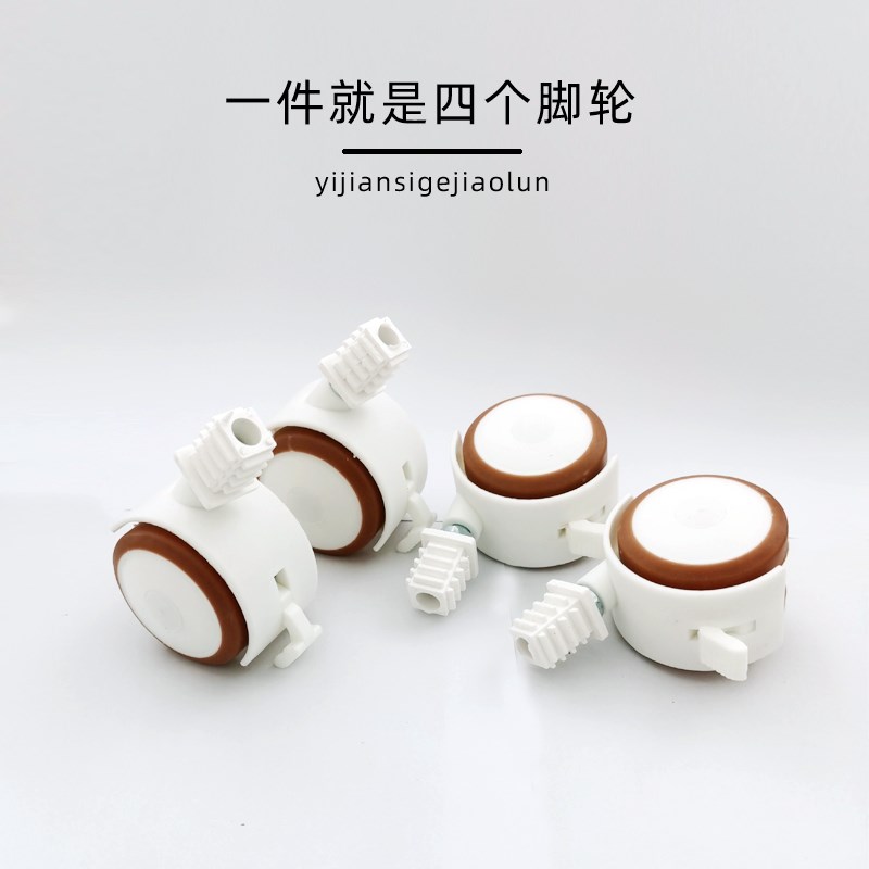 马尤斯折叠桌餐桌辅助轮学习桌伸缩桌方管简易饭桌辅助轮刹车轮