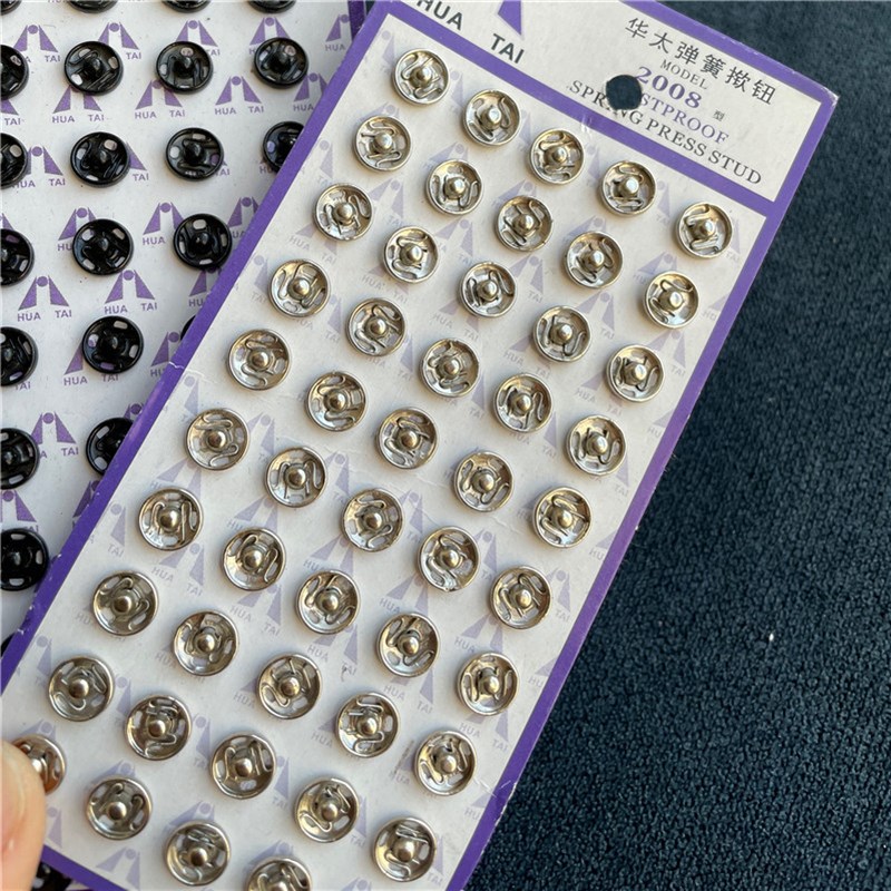 暗扣按扣高档隐形摁扣金属免缝子母扣大衣羽绒服四合扣防走光纽扣