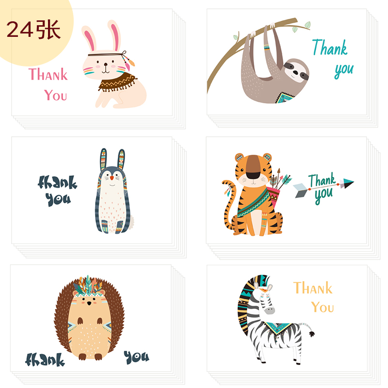 创意感谢卡thankyou卡24张圣诞生日平面卡片套装配信封贴纸包邮