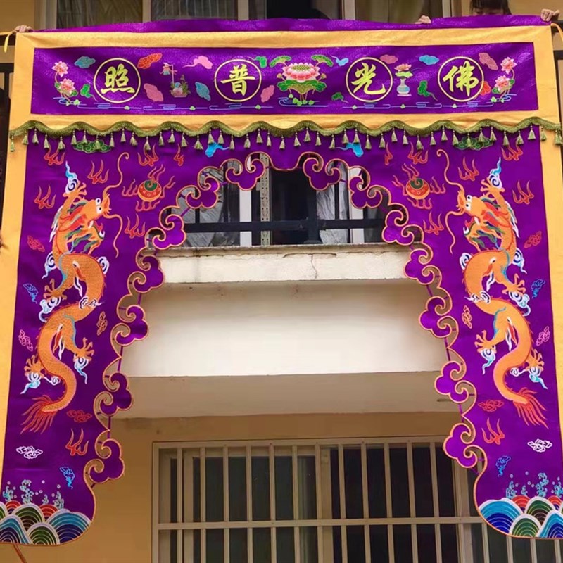 大殿绣品龙门帐潮绣桌围横彩经幢挂幡桌套宝盖莲花双龙支持定制