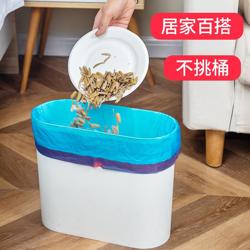 抽绳收口垃圾袋家用手提式加厚实惠装厨房背心中大号垃圾桶塑料袋