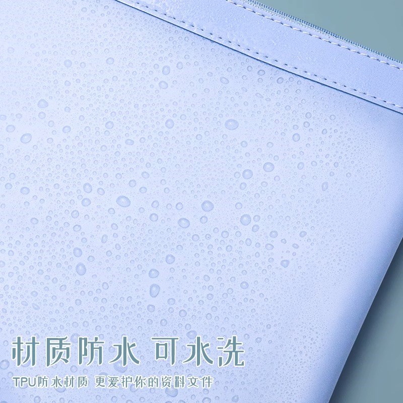 A4拉链文件袋产检资料透明档案袋收纳册文件夹A6笔袋孕妇产检包孕