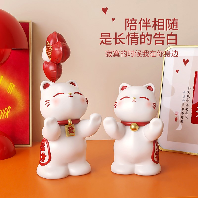 一对招财猫长明灯结婚礼物送新人新娘婚庆陪嫁台灯卧室婚房床头灯