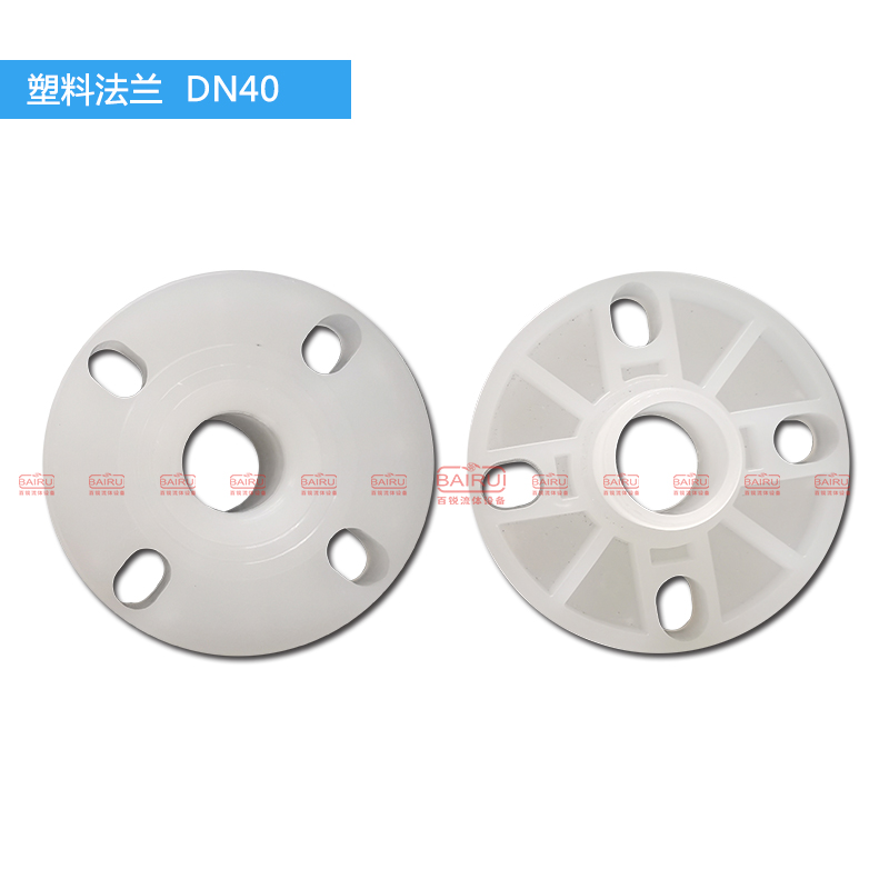 PP塑料外丝法兰片外螺纹法兰 DN25 40 50 耐腐蚀耐酸耐碱化工PVDF