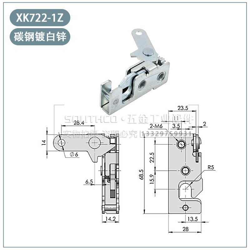 类SOUTHCO内藏旋转式拉力门锁R4特种车汽车房车重载按压撞击碰锁