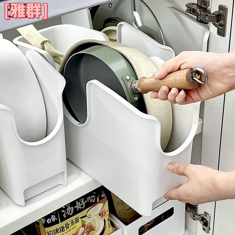 厨房锅具收纳盒带轮橱柜抽拉拉篮锅盖台面锅架下水槽置物架收纳架