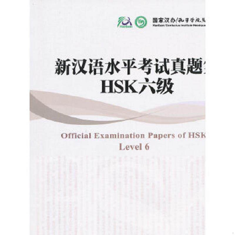 珍藏绝版非全新 售价高于定价