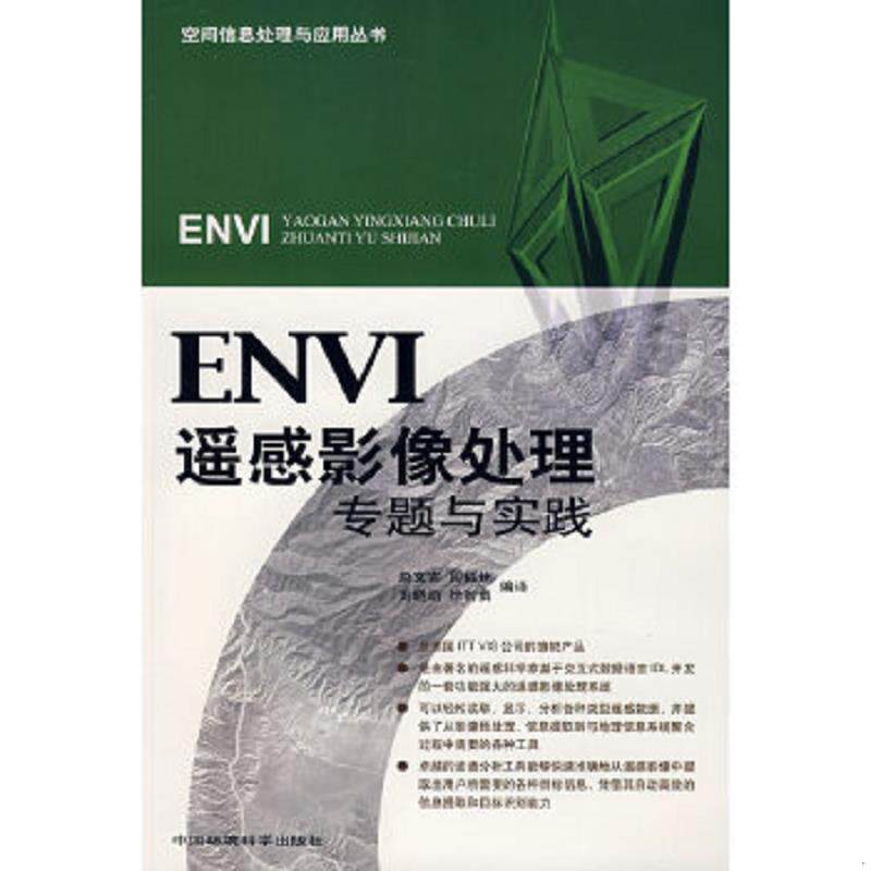 珍藏绝版非全新 售价高于定价