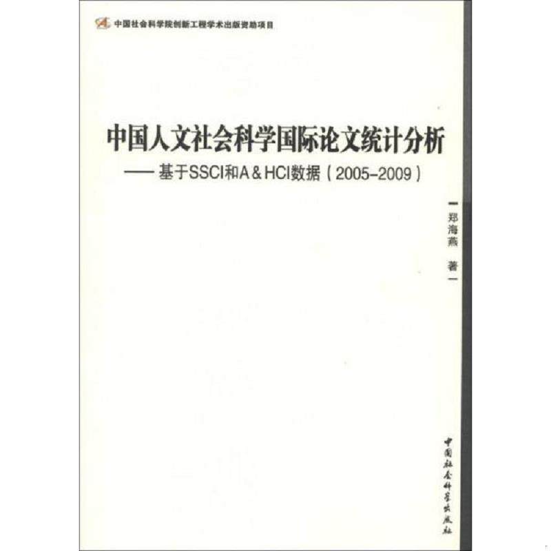 珍藏绝版非全新 售价高于定价