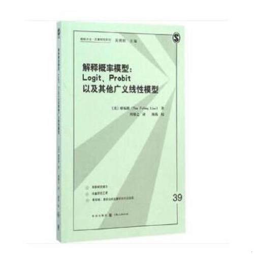 珍藏绝版非全新 售价高于定价
