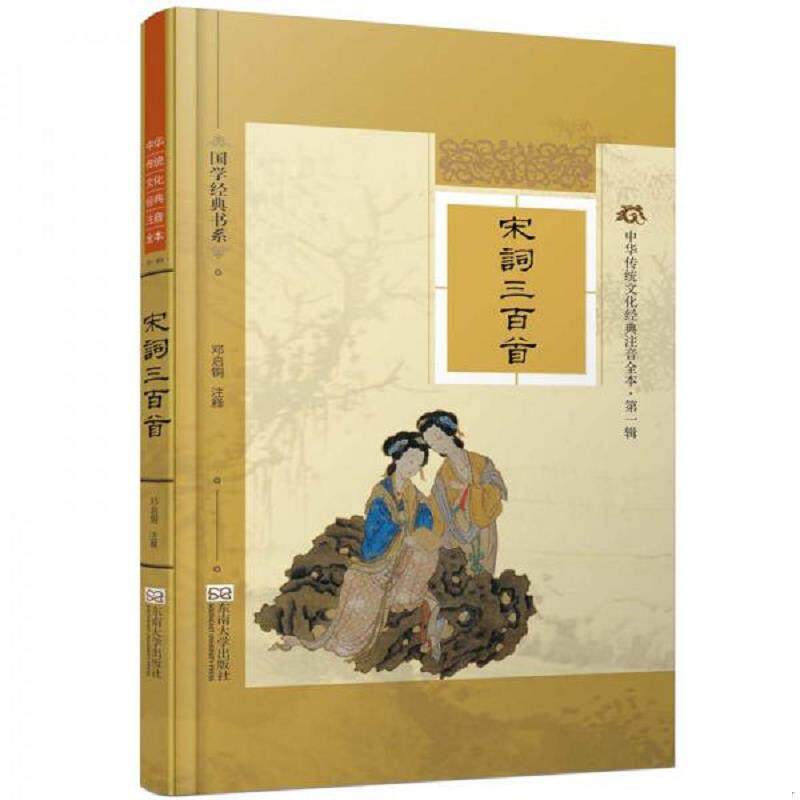 珍藏绝版非全新 售价高于定价