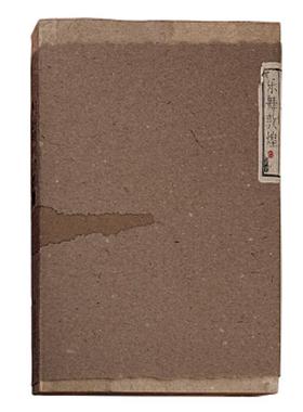 库存九成新乐舞敦煌 9787534479311 史苇湘欧阳琳史敦宇金洵瑨 江苏美术出版社