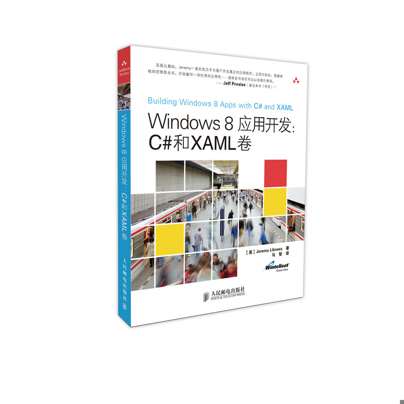 珍藏绝版非全新 售价高于定价