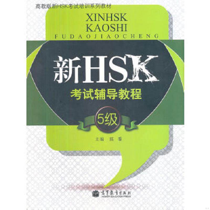 珍藏绝版非全新 售价高于定价