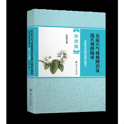 珍藏绝版非全新 售价高于定价