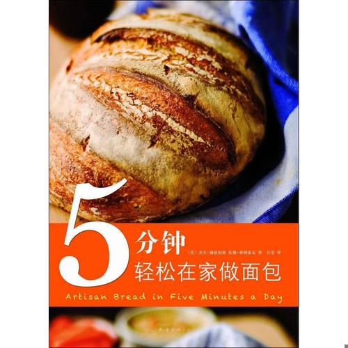 绝版书九成新 售价高于定价