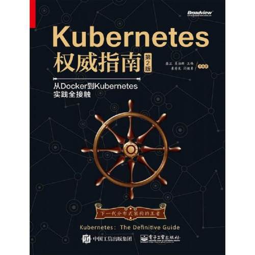 珍藏绝版非全新 售价高于定价