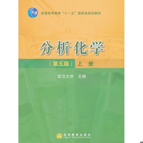 绝版书九成新 售价高于定价