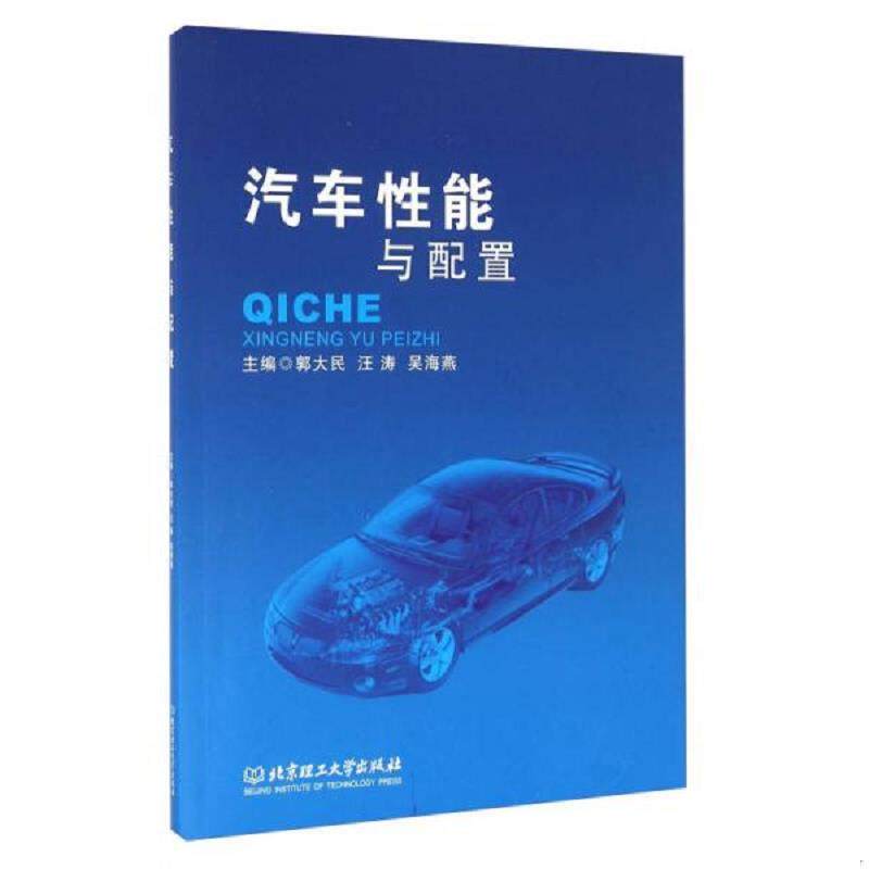 珍藏绝版非全新 售价高于定价