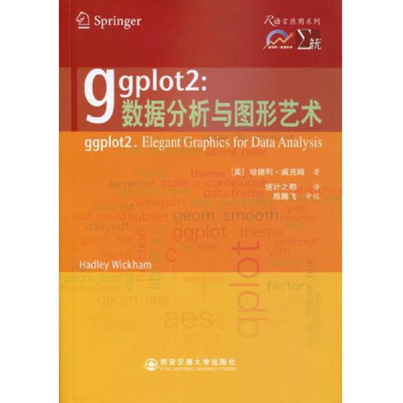 珍藏绝版非全新 售价高于定价