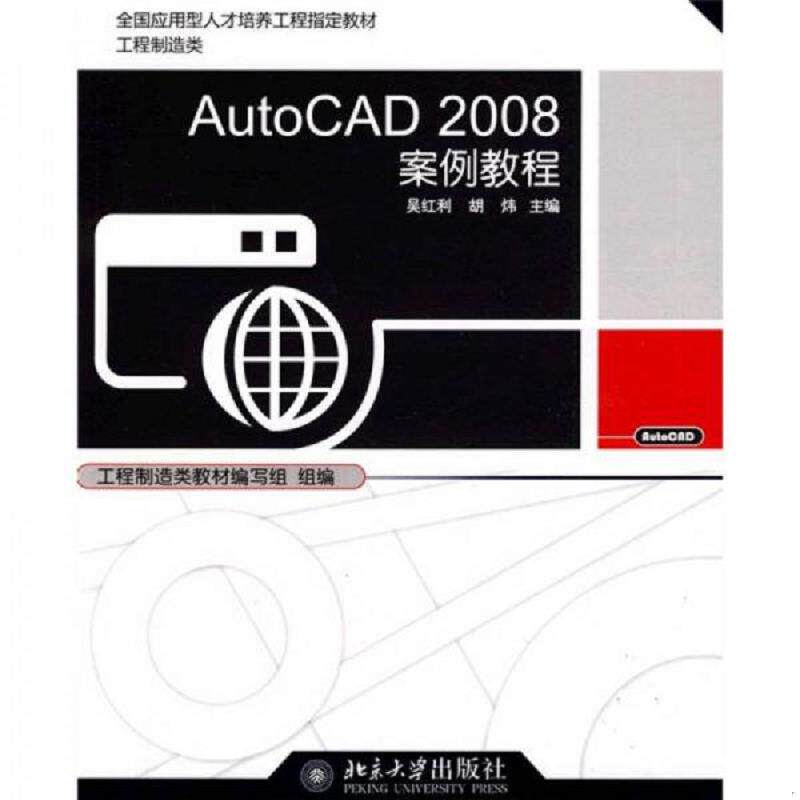 珍藏绝版非全新 售价高于定价