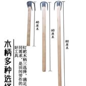 锻打铁耙子钢耙钉抓耙钩花园种707四菜翻土松土园艺子三齿齿锄耙