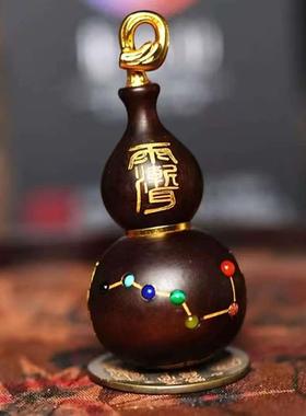 雷击木七玉化文玩镶嵌枣星葫芦口手工描金522七元君葫芦开葫芦手