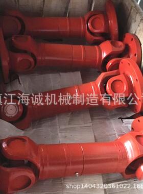 SC160加法大582兰万向联轴器 JB/T55132-0W06/SWC-BH