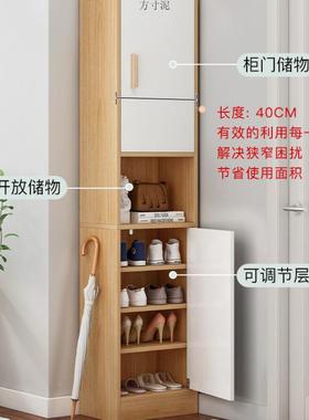 鞋柜架鞋家鞋用门间口经济型多层SSQ防尘柜多功能省空储物架收纳